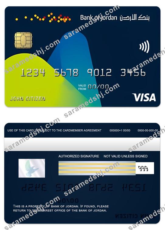 Jordan Bank of Jordan visa classic card